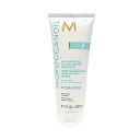 MOROCCANOIL モロッカンオイル エアリーモイスチャーコンディショニングトリートメント 200ml ヘアトリートメント 細く柔らかい髪～普通の髪に【メール便】