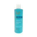 MOROCCANOIL モロッカンオイル インテンスモイスチャーシャンプー 250ml ヘアシャンプー 普通の髪～太い・ごわついた髪に【メール便】