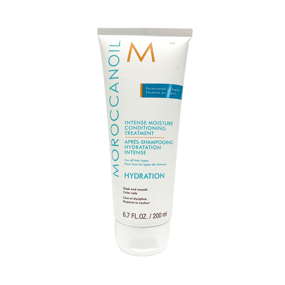 MOROCCANOIL モロッカンオイル インテンスモイスチャーコンディショニングトリートメント 200ml ヘアトリートメント 普通の髪～太い・ごわついた髪に【メール便】