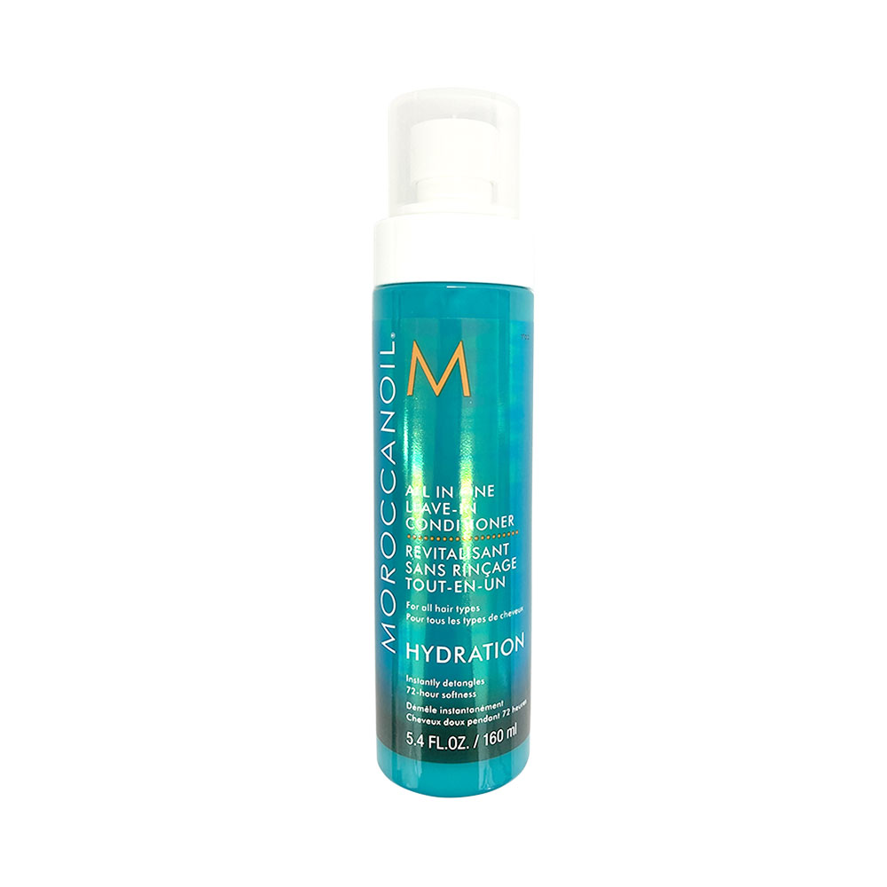 MOROCCANOIL モロッカンオイル オールインワン リーブインコンディショナー 160mL 洗い流さないヘアトリートメントミルク【メール便】