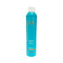 MOROCCANOIL モロッカンオイル ルミノーサ ヘアスプレー ストロング 330ml スタイリング ヘアスプレー スタイリングスプレー【メール便】