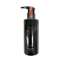 【期間限定クーポン発行中!】TOKIO IE インカラミ プレミアム リミテッド シャンプー 400ml トキオ アイイー PREMIUM LIMITED【メー...