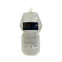 【期間限定クーポン発行中!】TOKIO IE インカラミ プレミアム リミテッド シャンプー 700ml 詰替え リフィル トキオ アイイー PREMIUM L...