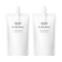 2個セット 資生堂プロフェッショナル サブリミック ワンダーシールド 110ml 詰替え用 リフィル 洗い流さないトリートメント【メール便】