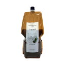 【6/11まで スーパーセール】リニューアル ルベル ナチュラル ヘア ソープ ウィズ JO ホホバ 1600ml 詰替え シャンプー リフィル(4)