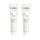 2個セット アリミノ ダンスデザインチューナー モダンシマー 80g ヘアスタイリング トリートメントオイルジェリー ARIMINO アウトレット商品