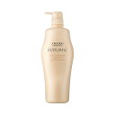 資生堂 サブリミック アクアインテンシブ シャンプー 1000ml 1個 ダメージヘア用