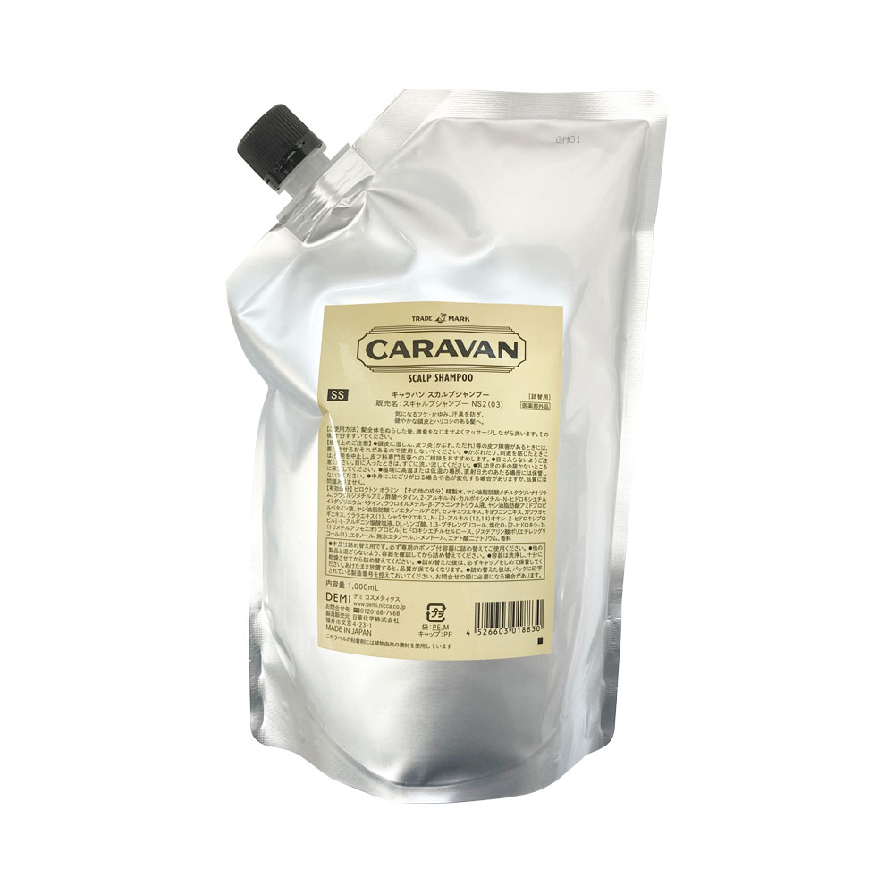 デミ キャラバン スカルプシャンプー 1000mL 1個 スキャルプシャンプー NS2(03) 医薬部外品 CARAVAN メ..