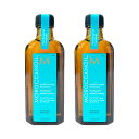 2個セット モロッカンオイルトリートメント 100ml ポンプ付 MOROCCANOIL 洗い流さない ヘアトリートメント ヘアオイル【メール便】