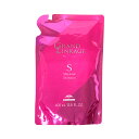 ミルボン グランドリンケージ シルキーリュクス シャンプー レフィル 400mL 詰め替え【メール便】 アウトレット品 国内正規品 送料無料