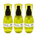 3個セット ミルボン MILBON エルジューダ リンバーセラム 120mL Elujuda 細い髪用 軟毛用 洗い流さないトリートメント ヘアケア 国内正規品 送料無料