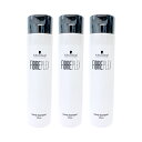 3個セット シュワルツコフ ファイバープレックス ボンド シャンプー 250mL ヘアケア ヘアカラー ブリーチ ダメージケア FIBREPLEX
