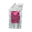 ミルボン オージュア クエンチ シャンプー 1000ml 1個 詰め替え用 リフィル うるおい Aujua QUENCH