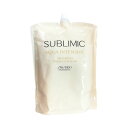 リニューアル 資生堂 サブリミック アクアインテンシブ シャンプー h 1800ml 1個 ダメージヘア用 詰替え レフィル