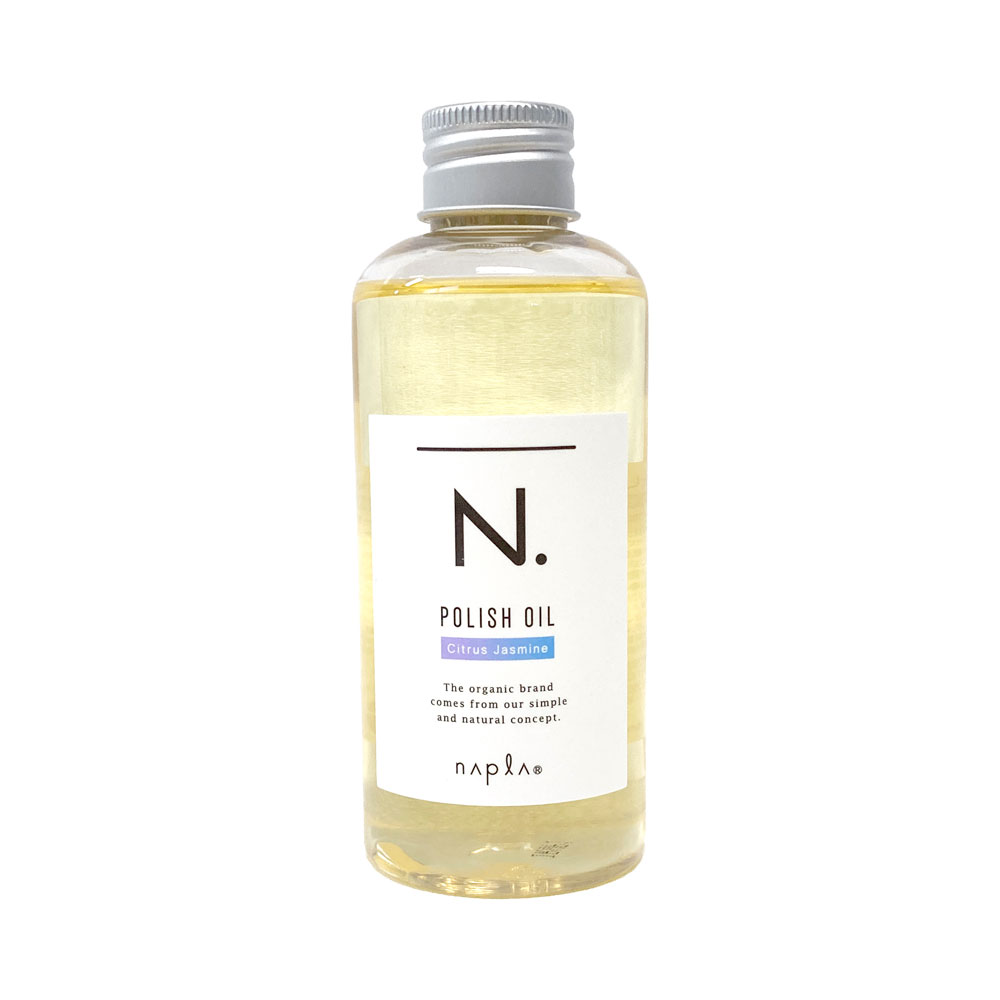 ナプラ N. エヌドット ポリッシュオイル CJ 150ml 1個 シトラスジャスミン の香り napla ヘアオイル アウトバスオイル ヘアケア アウトレット商品