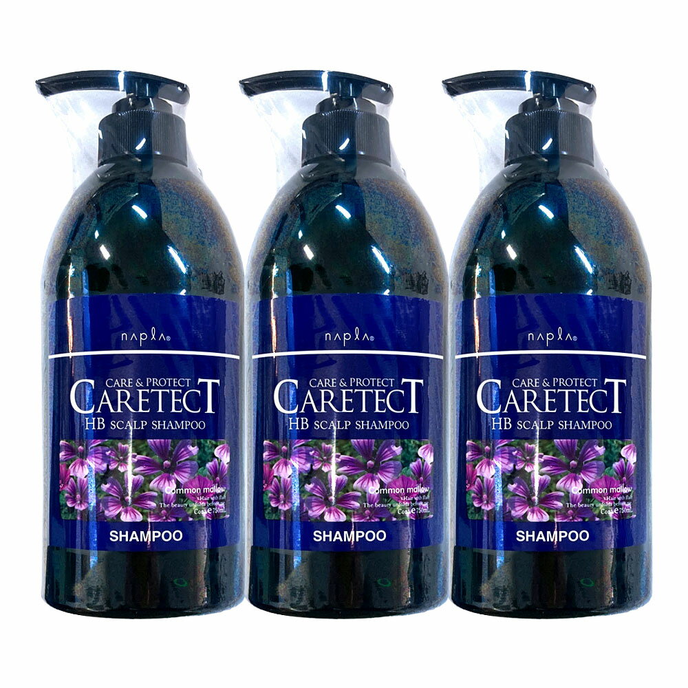 樂天商城 - 3個セット ナプラ napla ケアテクトHBスキャルプシャンプー 750mL ノンシリコン ヘアケア CARETECT 国内正規品
