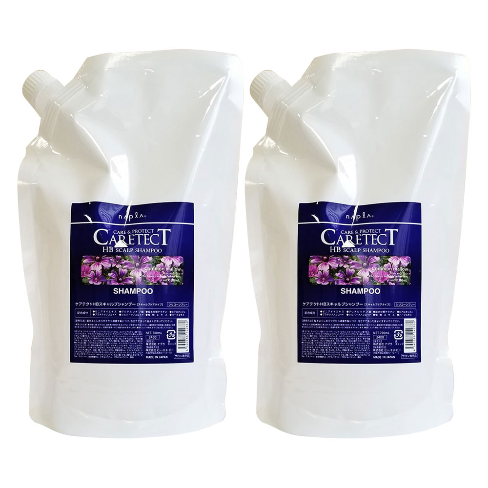 2個セット ナプラ napla ケアテクトHBスキャルプシャンプー 詰替 700mL ノンシリコン ヘアケア CARETECT 国内正規品