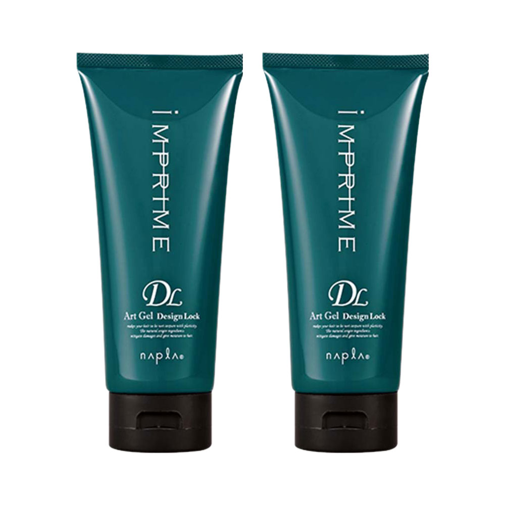 2個セット ナプラ インプライム アートジェル デザインロック 200g ヘアジェル IMPRIME Art Series