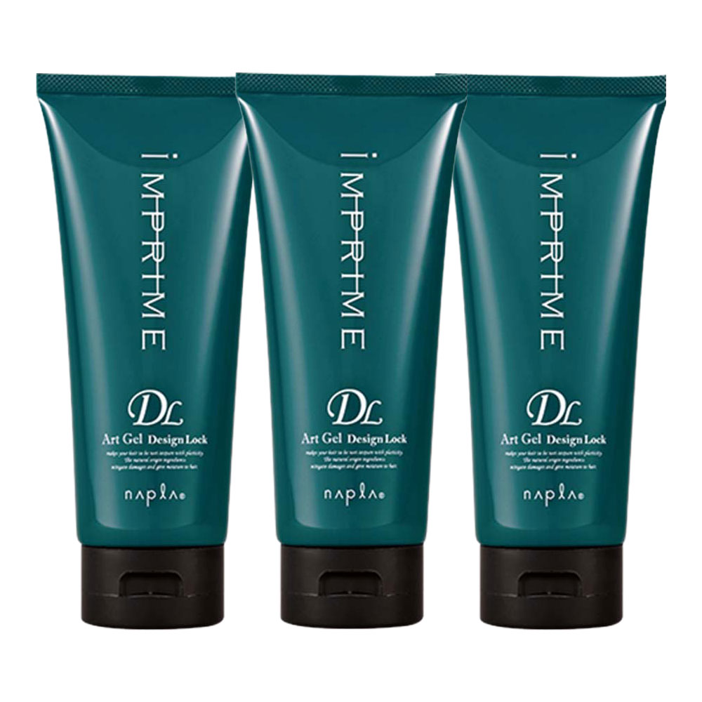 3個セット ナプラ インプライム アートジェル デザインロック 200g ヘアジェル IMPRIME Art Series
