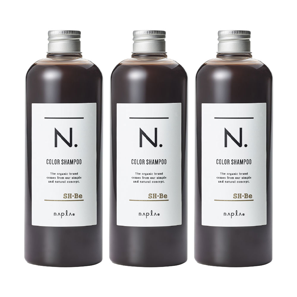 3個セット ナプラ N. カラーシャンプー Be ベージュ 320mL napla エヌドット カラーキープ N. COLOR SHAMPOO 天然由来 ヘアケア 国内正規品 アウトレット商品