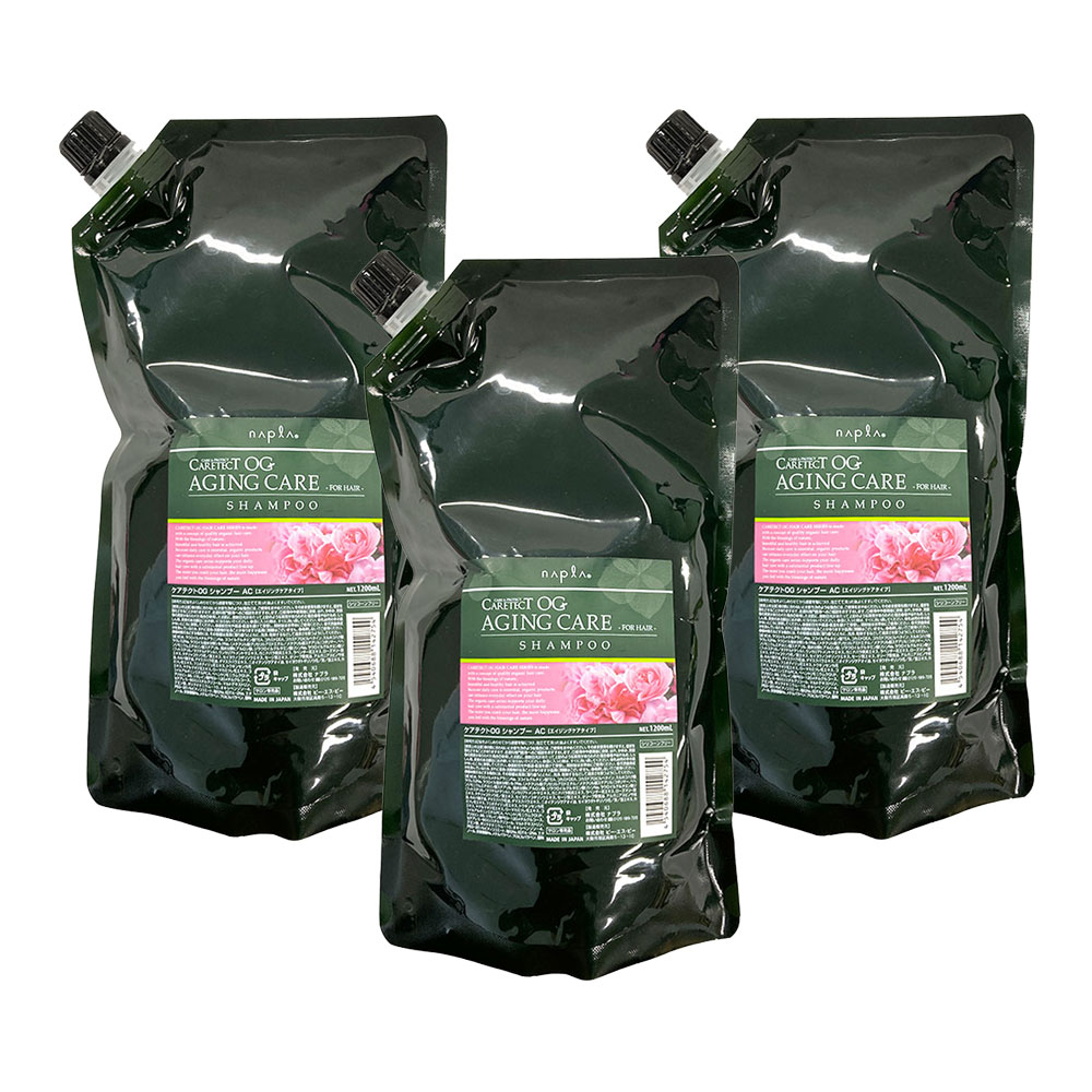 3個セット ナプラ ケアテクトOG シャンプー AC 1200ml 詰替え リフィル エイジングケア タイプ 弱酸性 シリコーンフリー napla