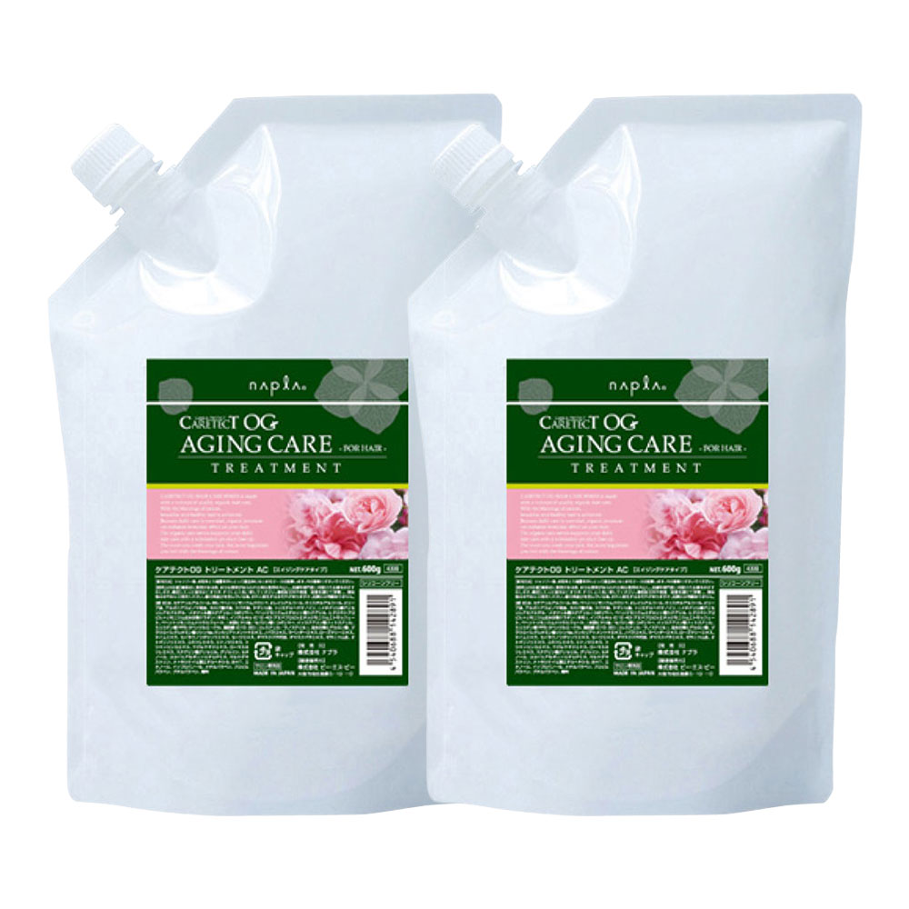 2個セット ナプラ ケアテクトOG トリートメント AC 600g 詰替え リフィル エイジングケア タイプ シリコーンフリー napla