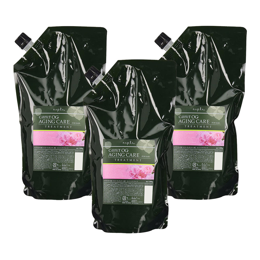 3個セット ナプラ ケアテクトOG トリートメント AC 1200g 詰替え リフィル エイジングケア タイプ シリコーンフリー napla
