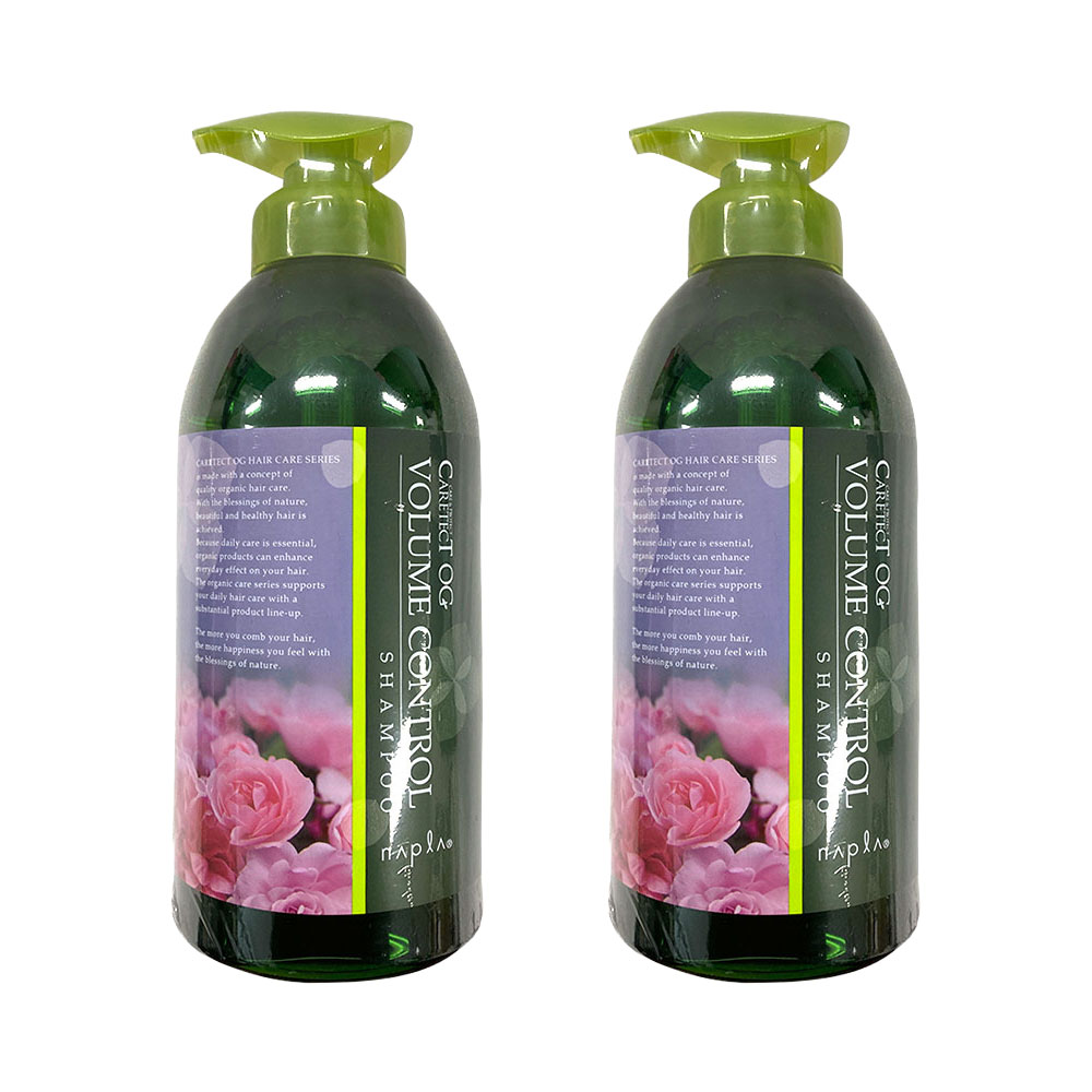 2個セット ナプラ ケアテクトOG シャンプー VC 750ml ボリュームコントロール タイプ 弱酸性 シャンプー シリコーンフリー napla