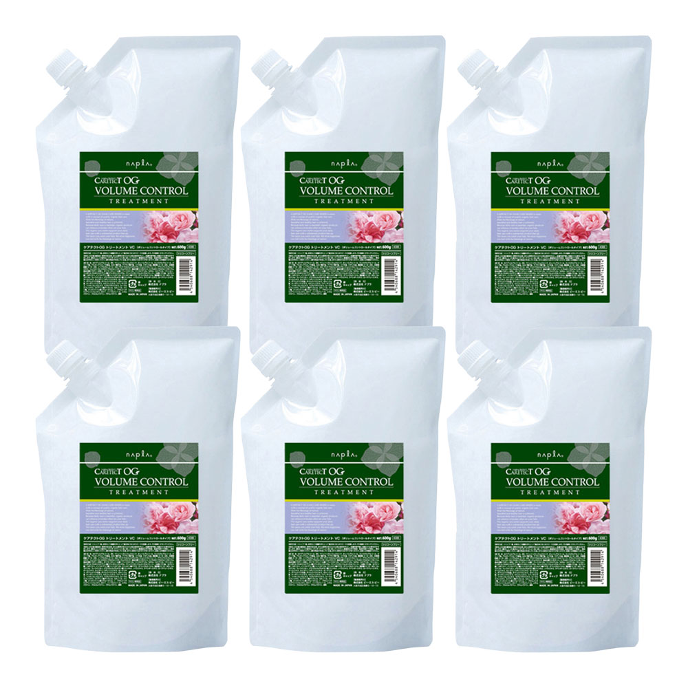 6個セット ナプラ ケアテクトOG トリートメント VC 600g 詰替え リフィル ボリュームコントロール タイプ シリコーンフリー napla