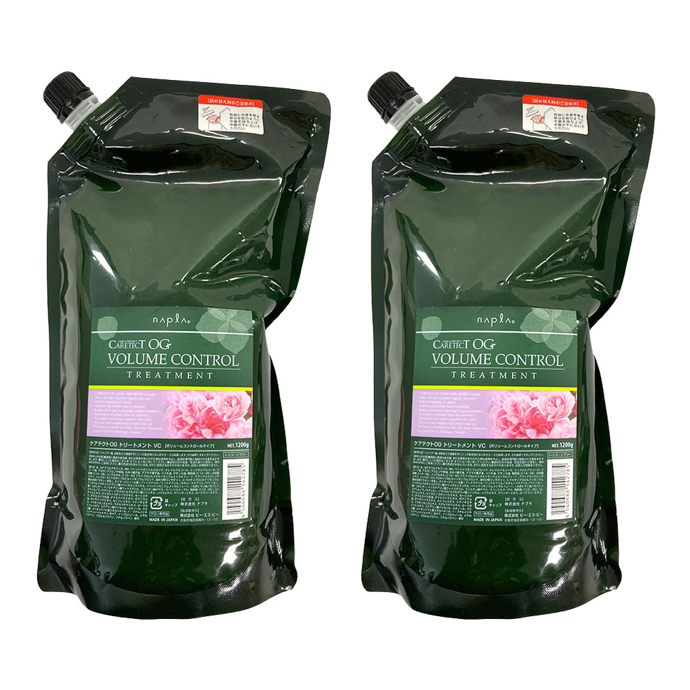 2個セット ナプラ ケアテクトOG トリートメント VC 1200g 詰替え リフィル ボリュームコントロール タイプ シリコーンフリー napla
