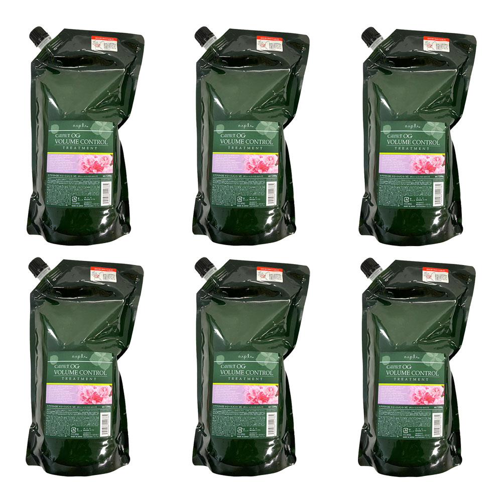 6個セット ナプラ ケアテクトOG トリートメント VC 1200g 詰替え リフィル ボリュームコントロール タイプ シリコーンフリー napla