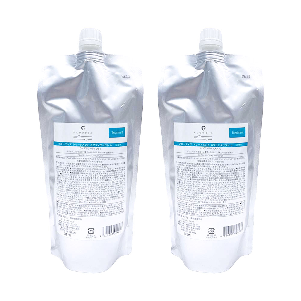 デミ フローディア トリートメント スプリングリフト お得な2個セット ボリュームのでにくい髪を、ふんわりと弾力のある艶髪へ ＜こんな髪質の方へ＞ 細毛、軟毛 ふんわり感、弾力を求める方 ◆ 商品名称：フローディア トリートメント スプリン...