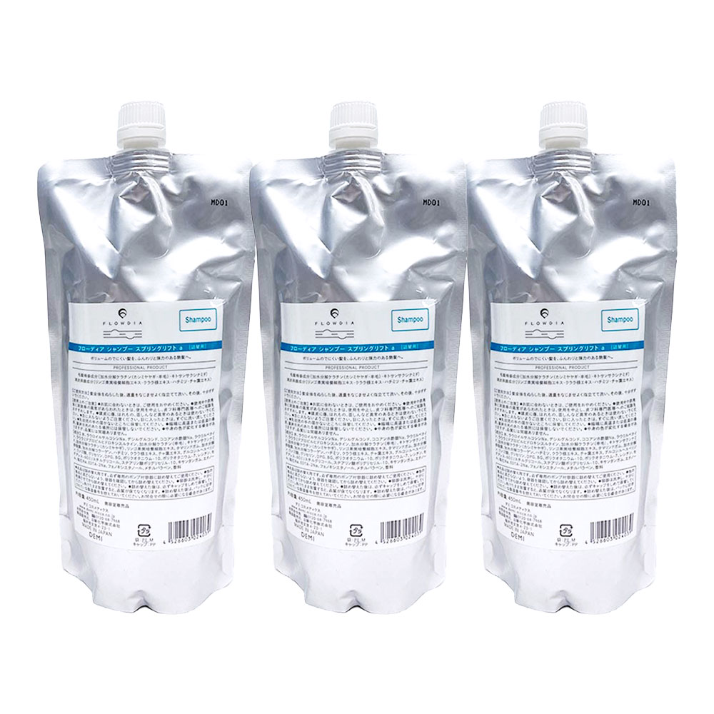 3個セット デミ フローディア シャンプー スプリングリフト A 詰め替え 450ml(4.0)