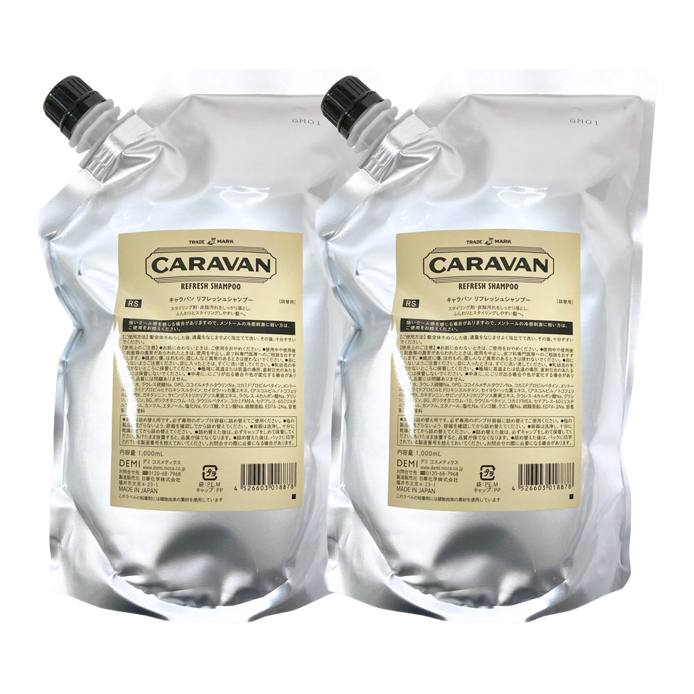 Rakuten - 2個セット デミ キャラバン リフレッシュシャンプー 1000mL 1個 メントール 冷感 爽快なクール感 CARAVAN メンズ DEMI
