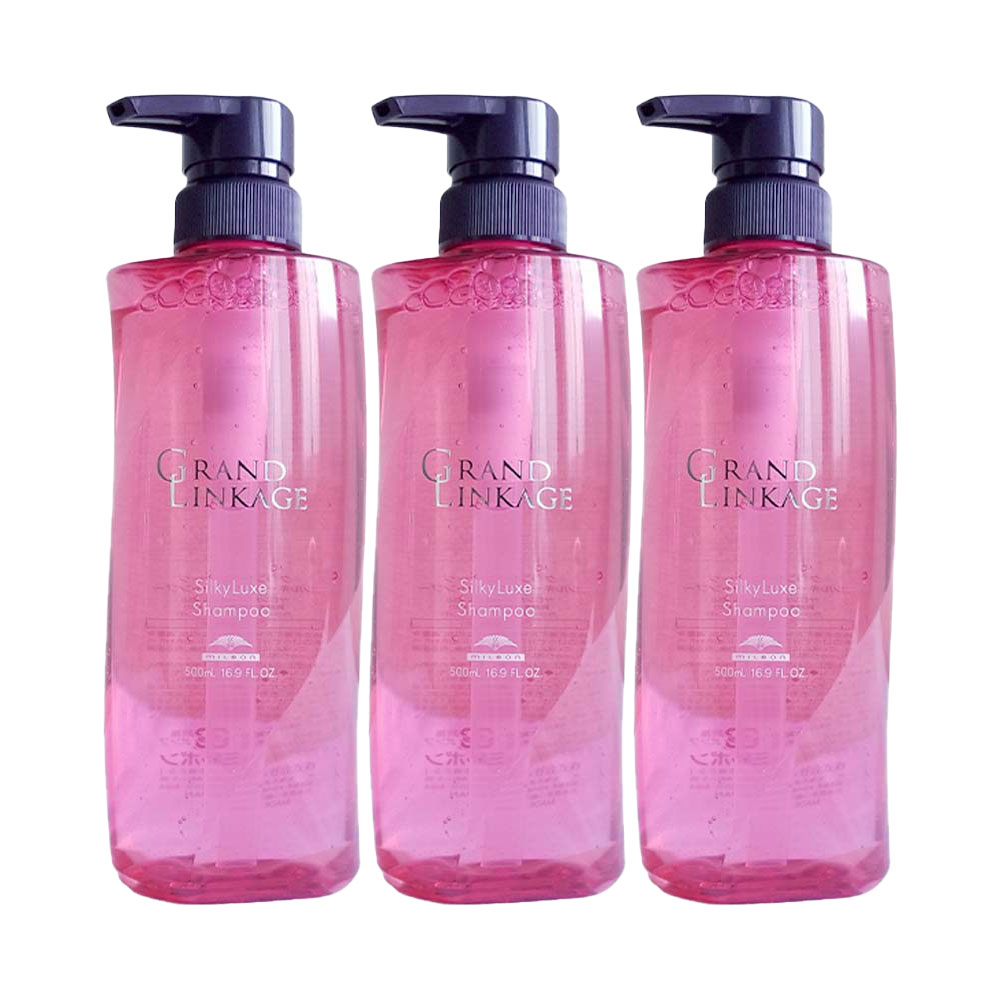 3個セット ミルボン グランドリンケージ シルキーリュクス シャンプー 500mL アウトレット商品