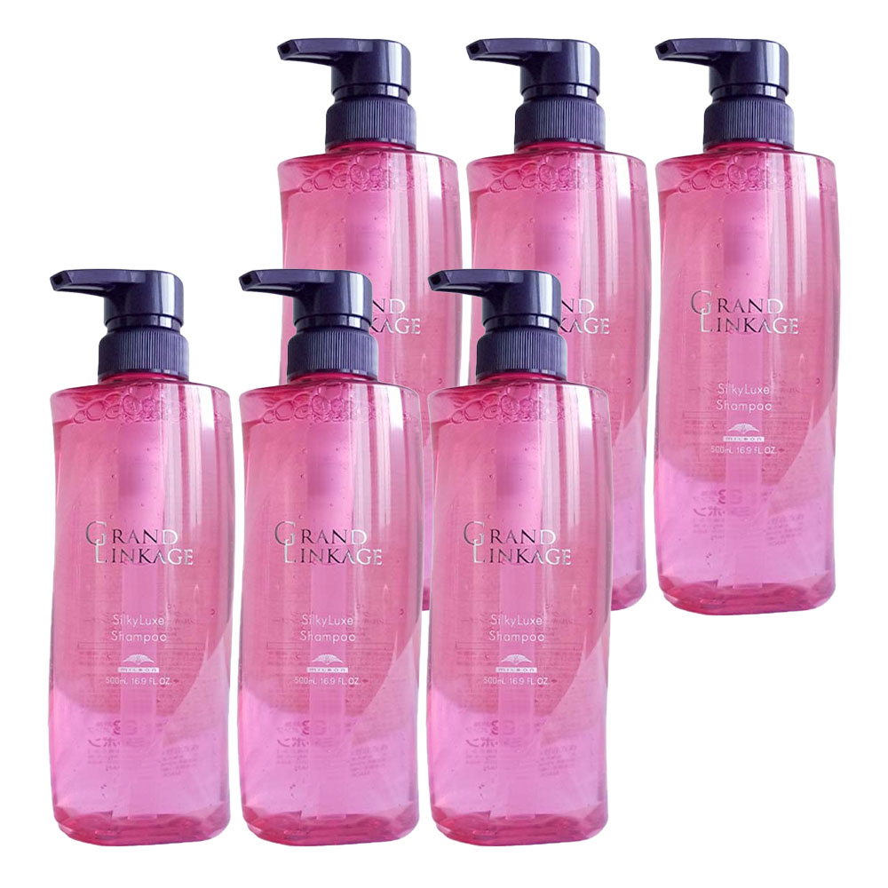 6個セット ミルボン グランドリンケージ シルキーリュクス シャンプー 500mL アウトレット商品