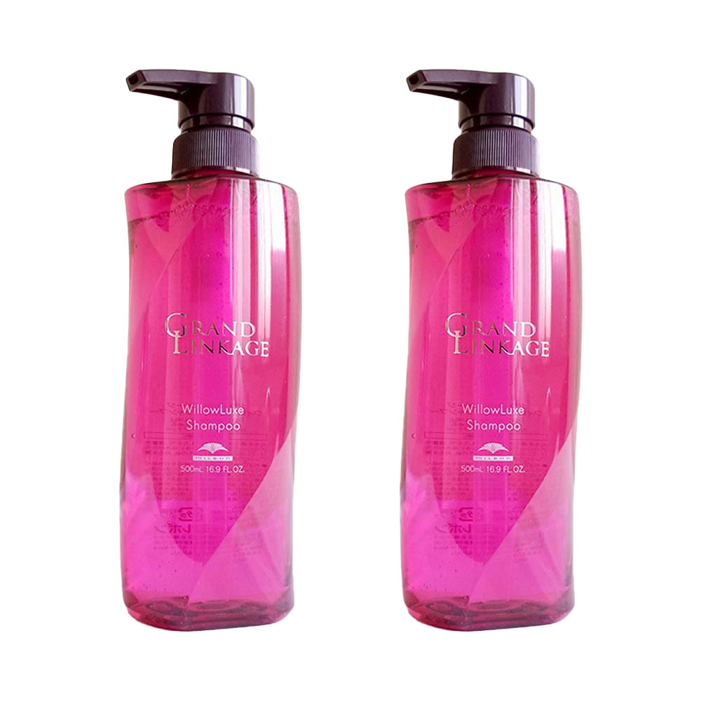2個セット ミルボン グランドリンケージ ウィローリュクス シャンプー 500mL アウトレット商品