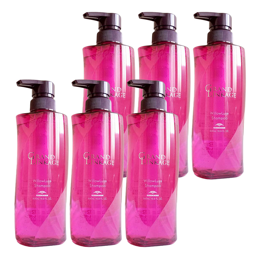 6個セット ミルボン グランドリンケージ ウィローリュクス シャンプー 500mL アウトレット商品