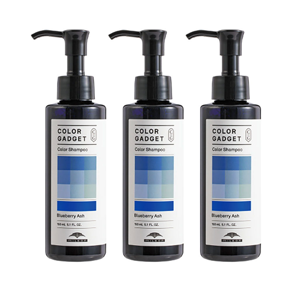 3個セット ミルボン カラーガジェット カラーシャンプー ブルーベリーアッシュ 150mL ヘアカラー カラシャン MILBON COLOR GADGET アウトレット商品