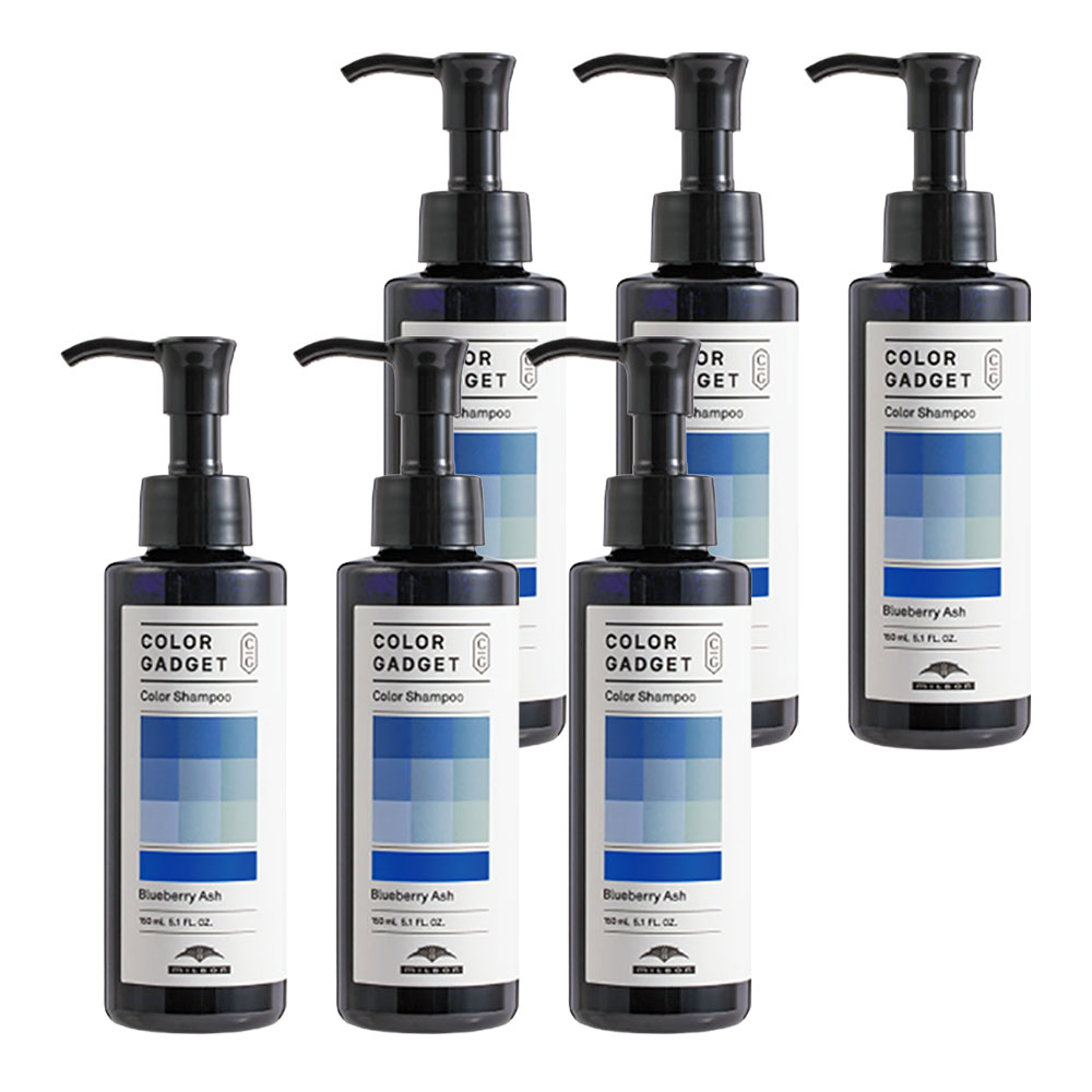 6個セット ミルボン カラーガジェット カラーシャンプー ブルーベリーアッシュ 150mL ヘアカラー カラシャン MILBON COLOR GADGET アウトレット商品
