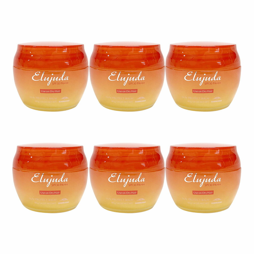 6個セット ミルボン エルジューダ サンプロテクト バーム 40g SPF30 PA+++ Elujuda 乾いた髪に ヘアバーム ハンドクリーム アウトレット商品