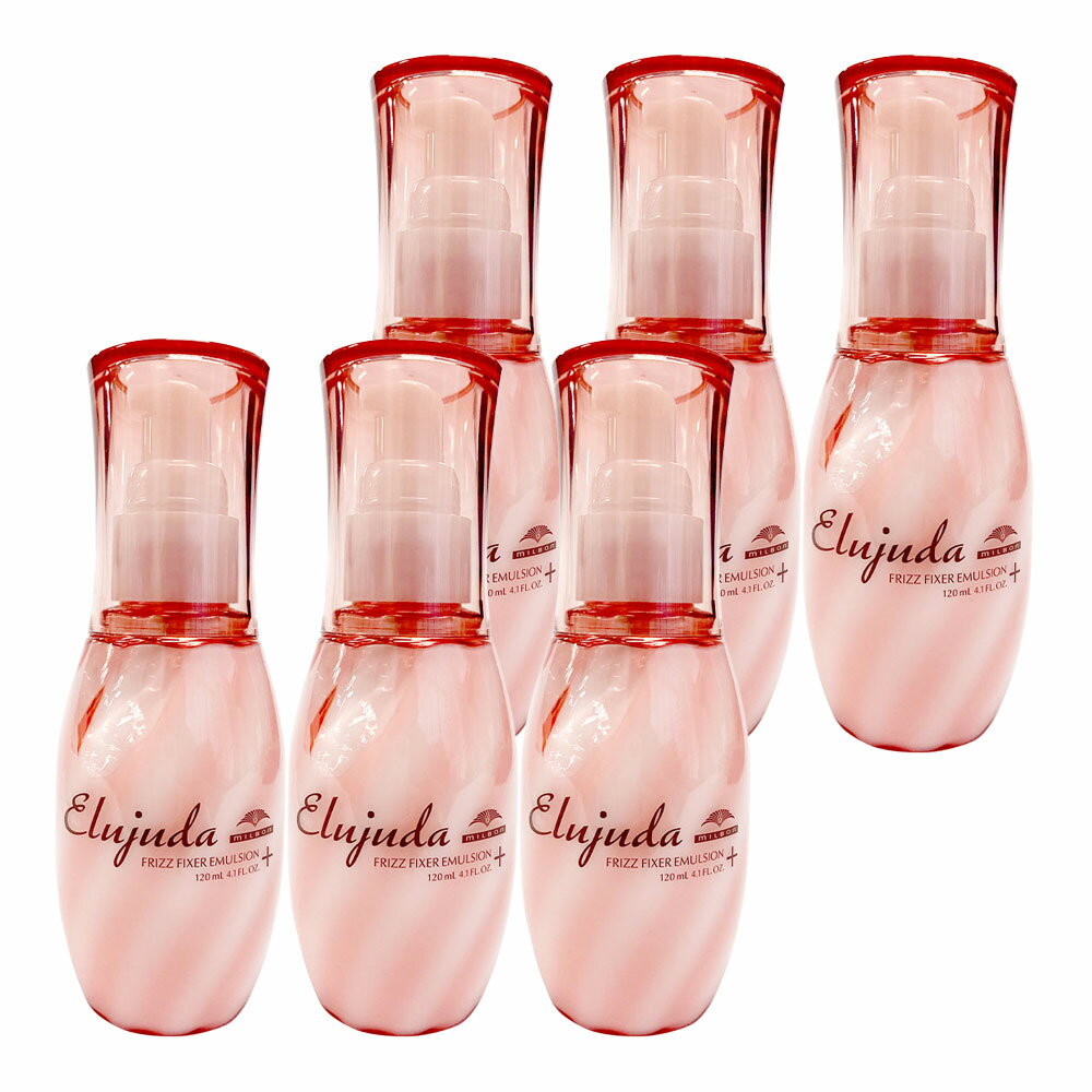 6個セット ミルボン エルジューダ フリッズフィクサー エマルジョン＋ プラス 120mL milbon 洗い流さないトリートメント ヘアトリートメント くせ・うねりのある髪に アウトレット商品