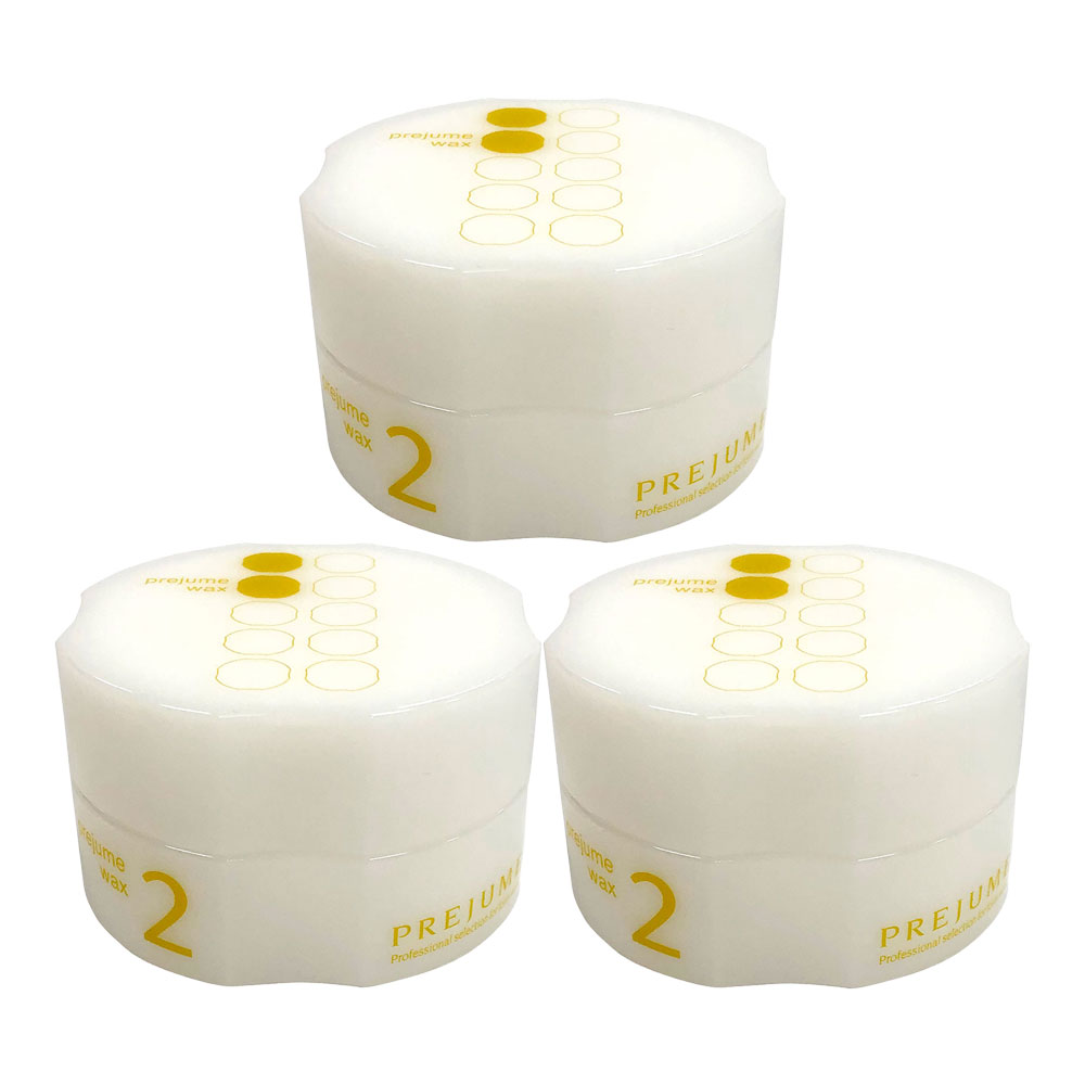 3個セット ミルボン MILBON プレジュームワックス2 90g PREJUME WAX2 なめらか、まとまり ヘアワックス スタイリング