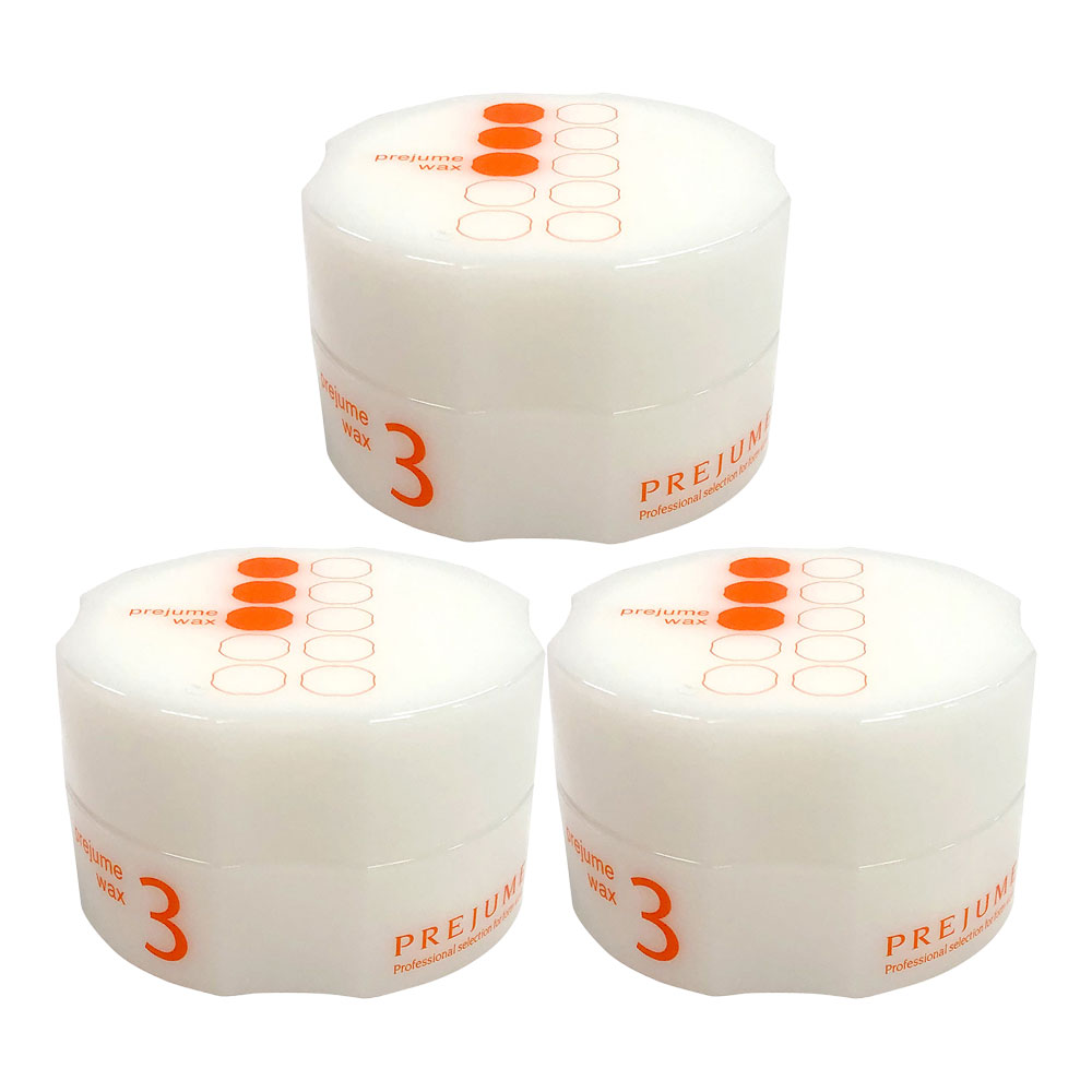 3個セット ミルボン MILBON プレジュームワックス3 90g PREJUME WAX3 軽い束感・やわらかな動き ヘアワックス スタイリング