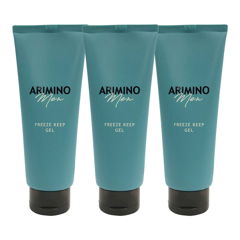 3個セット アリミノ メン フリーズキープ ジェル 200g スタイリング シリーズ ARIMINO MEN ヘアスタイリング