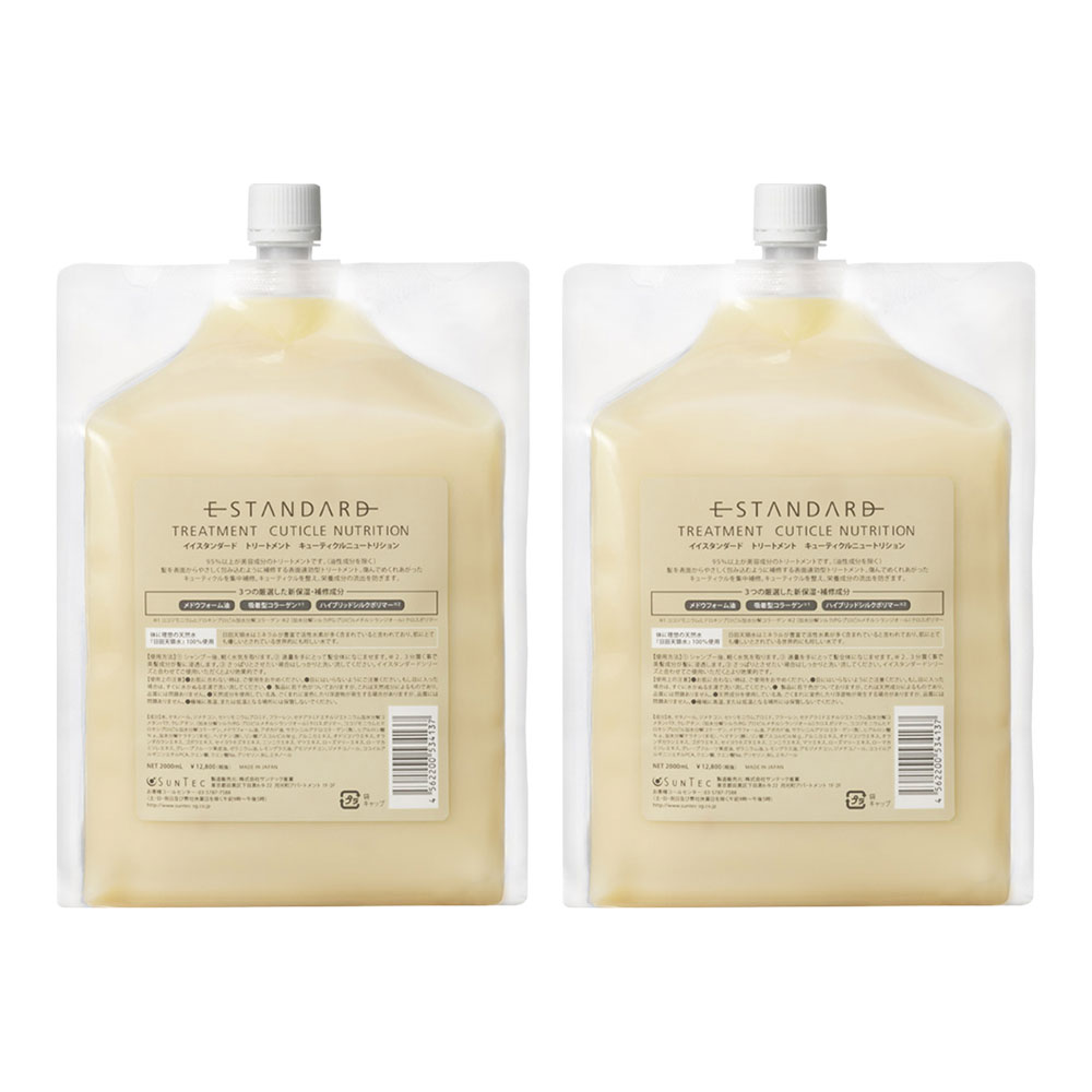 2�ĥ��å� ��������������� �ȥ꡼�ȥ��� ���塼�ƥ����� �˥塼�ȥꥷ��� 2000ml ��ե��� �ͤ��ؤ��� E STANDARD