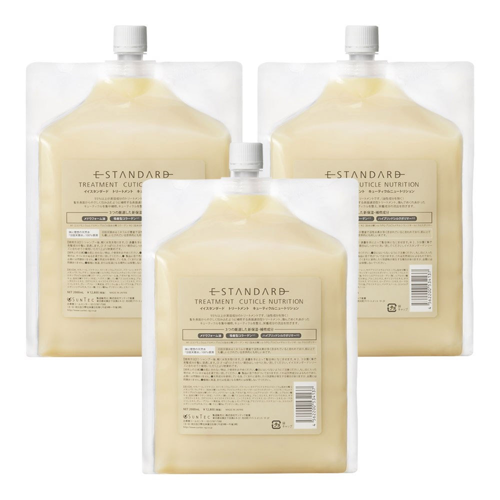 3�ĥ��å� ��������������� �ȥ꡼�ȥ��� ���塼�ƥ����� �˥塼�ȥꥷ��� 2000ml ��ե��� �ͤ��ؤ��� E STANDARD
