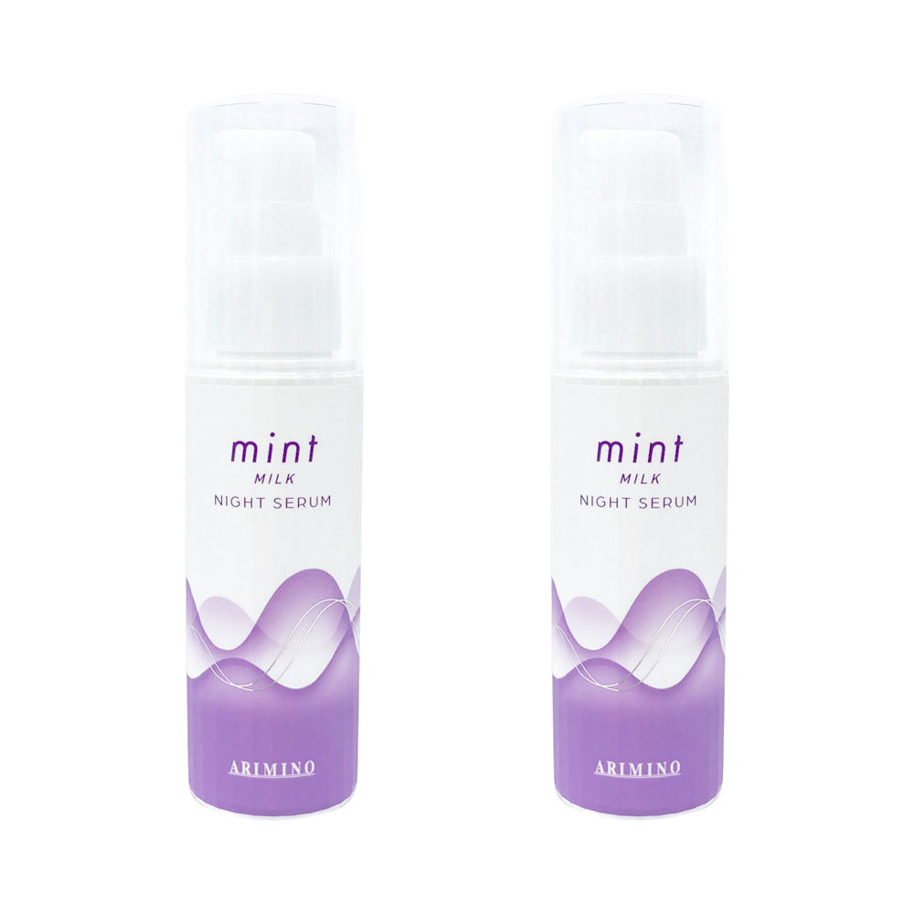 2個セット アリミノ ミント ミルク ナイトセラム 80g 洗い流さないヘアトリートメント アウトバストリートメント ARIMINO mint アリミノミント