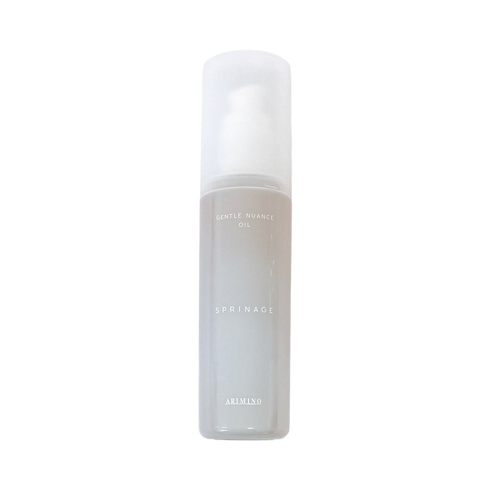 Other - リニューアル アリミノ スプリナージュ ジェントルニュアンス オイル a 120ml 1個 ボディ ヘアオイル アウトレット商品