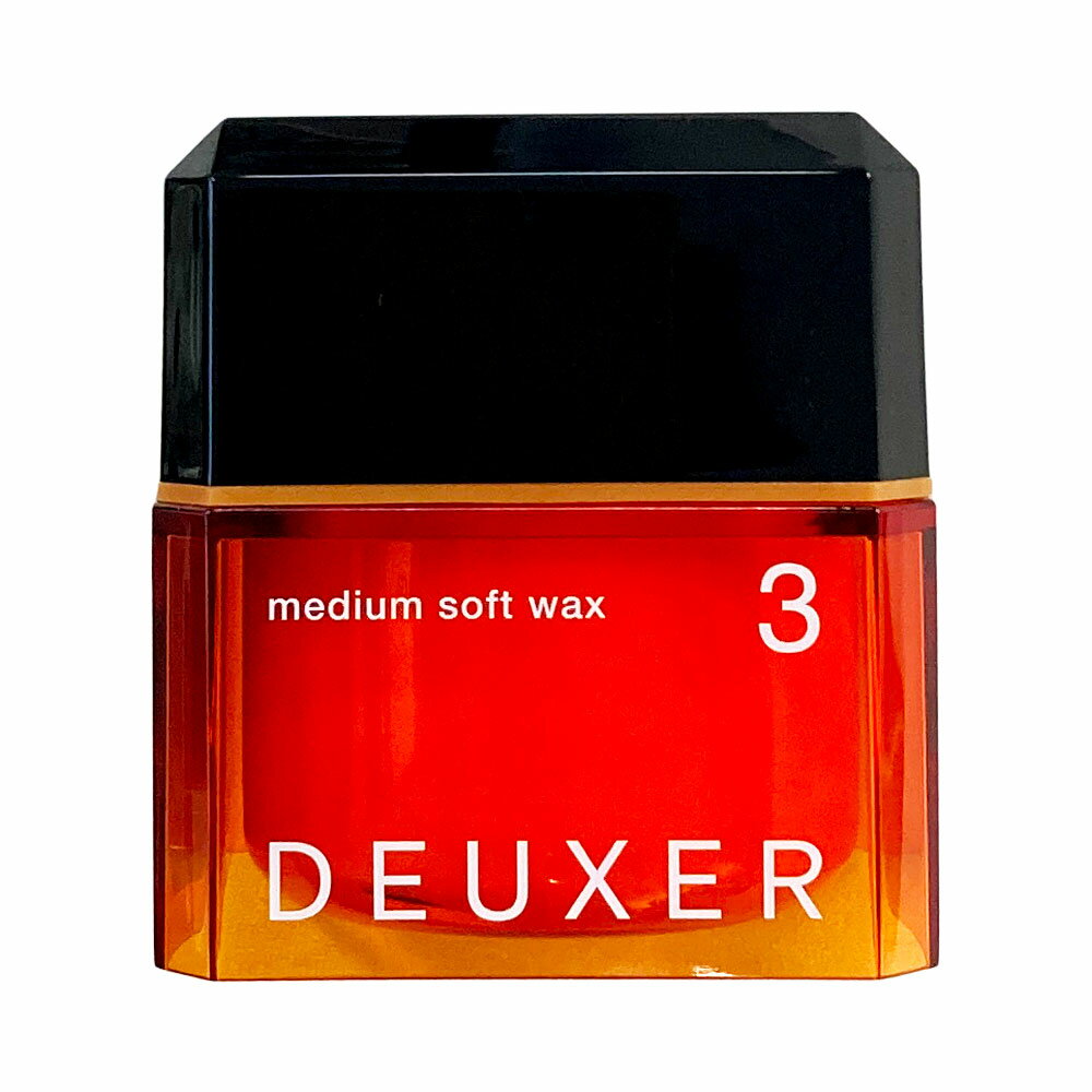 ナンバースリー デューサー ミディアムソフトワックス 3 80g 1個 スタイリング ワックス DEUXER